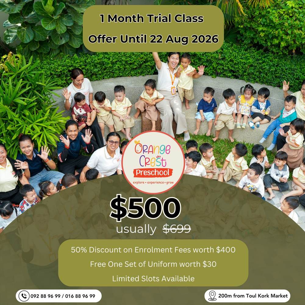 Offer poster: one-month trial class $500, reduced from $699, until 22 August 2026, including 50% off enrolment fees worth $400 and a free set of uniform worth $30, limited slots available