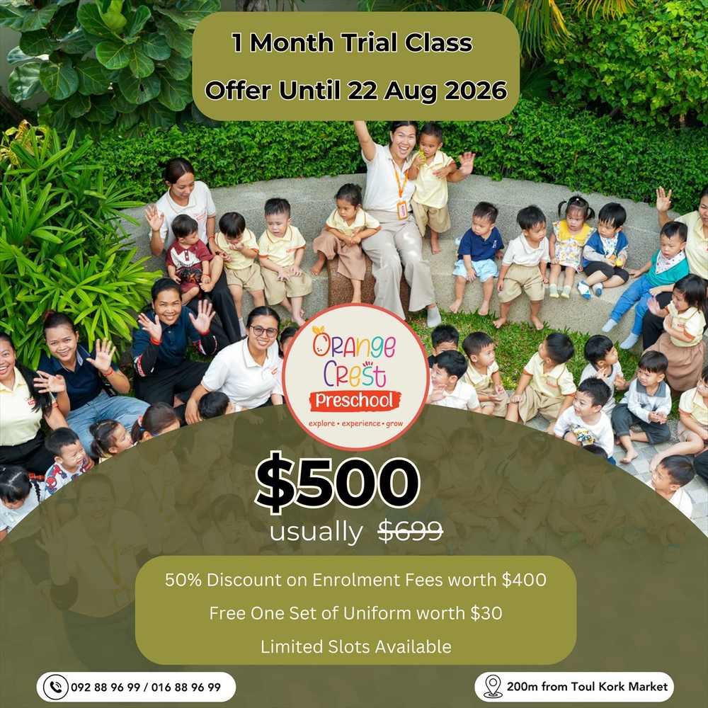 Offer poster: one-month trial class $500, reduced from $699, until 22 August 2026, including 50% off enrolment fees worth $400 and a free set of uniform worth $30, limited slots available